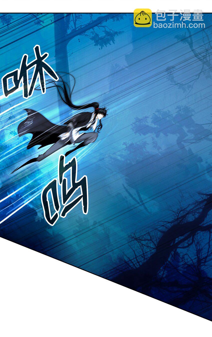 101 灵岛神木(1/3)-第101话