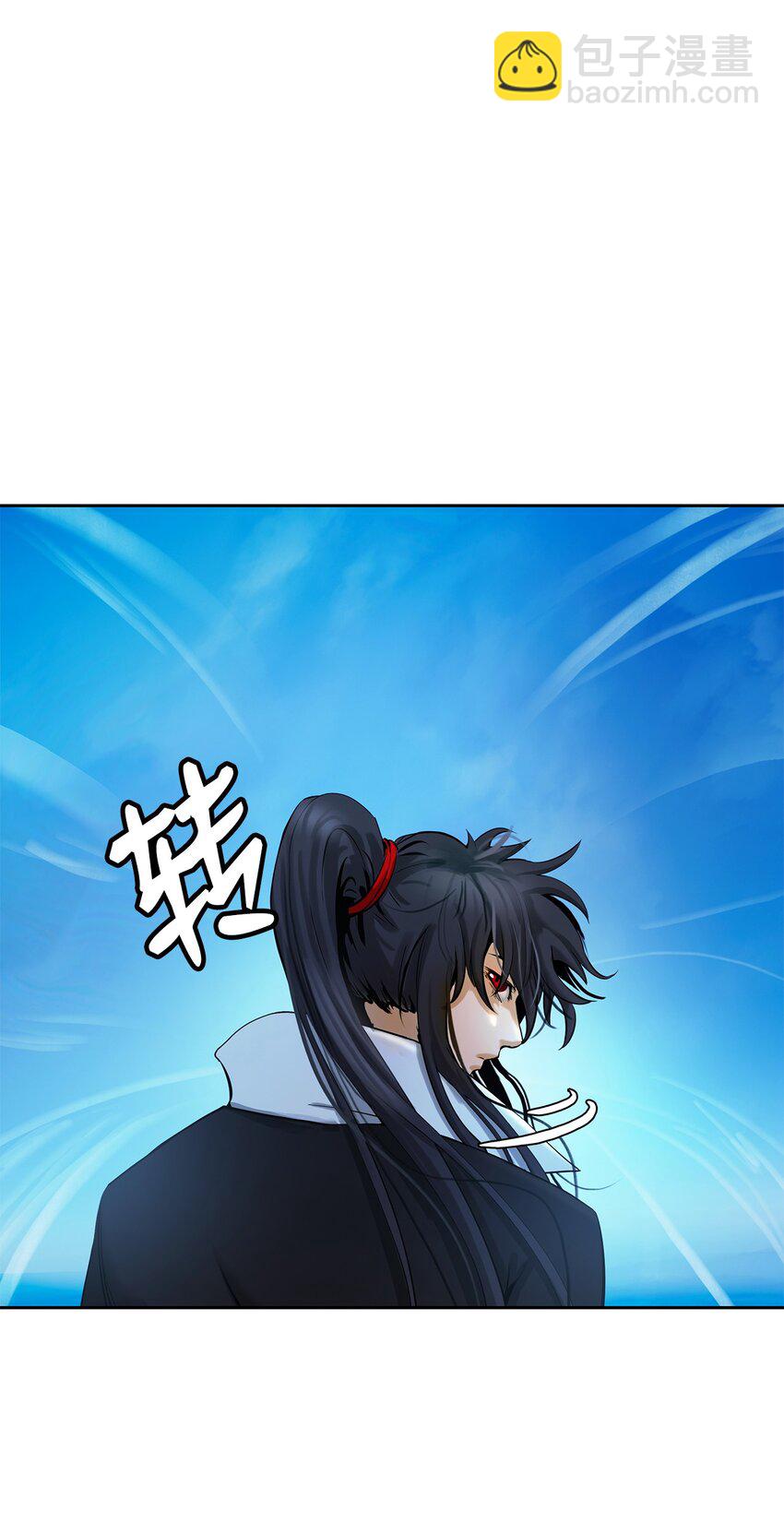 101 灵岛神木(1/3)-第101话