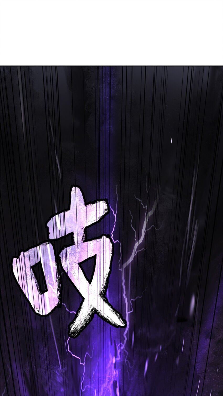 103 忠人之事(1/3)-第103话