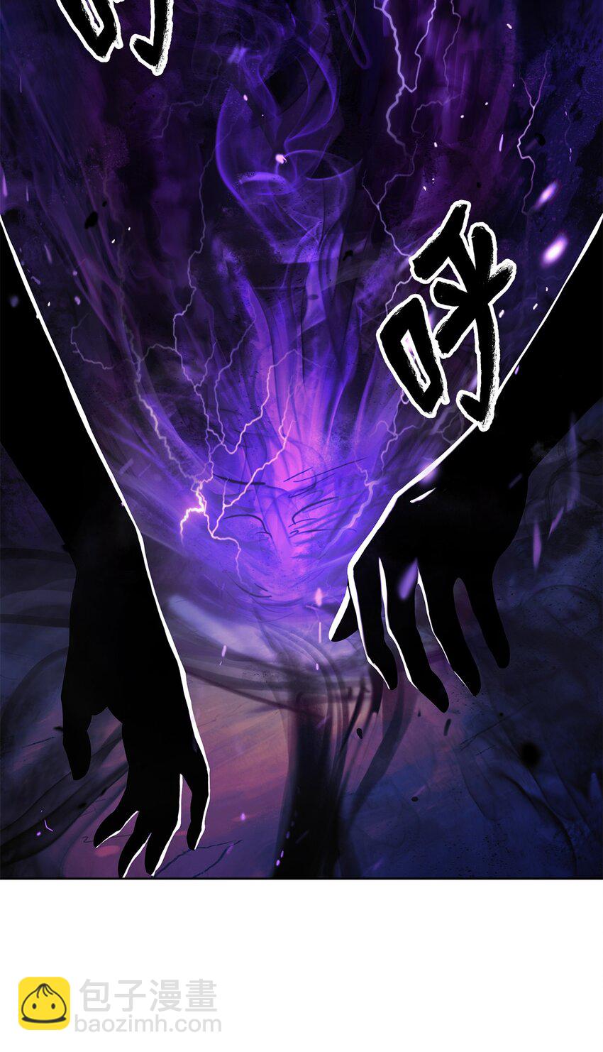 103 忠人之事(1/3)-第103话