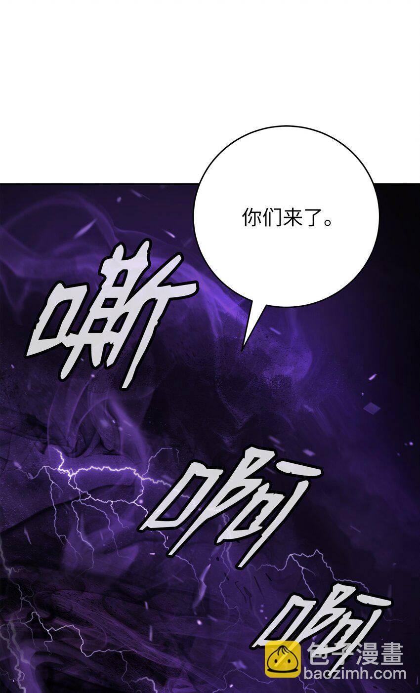 103 忠人之事(1/3)-第103话