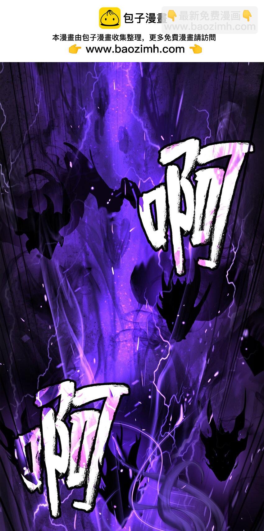 103 忠人之事(1/3)-第103话