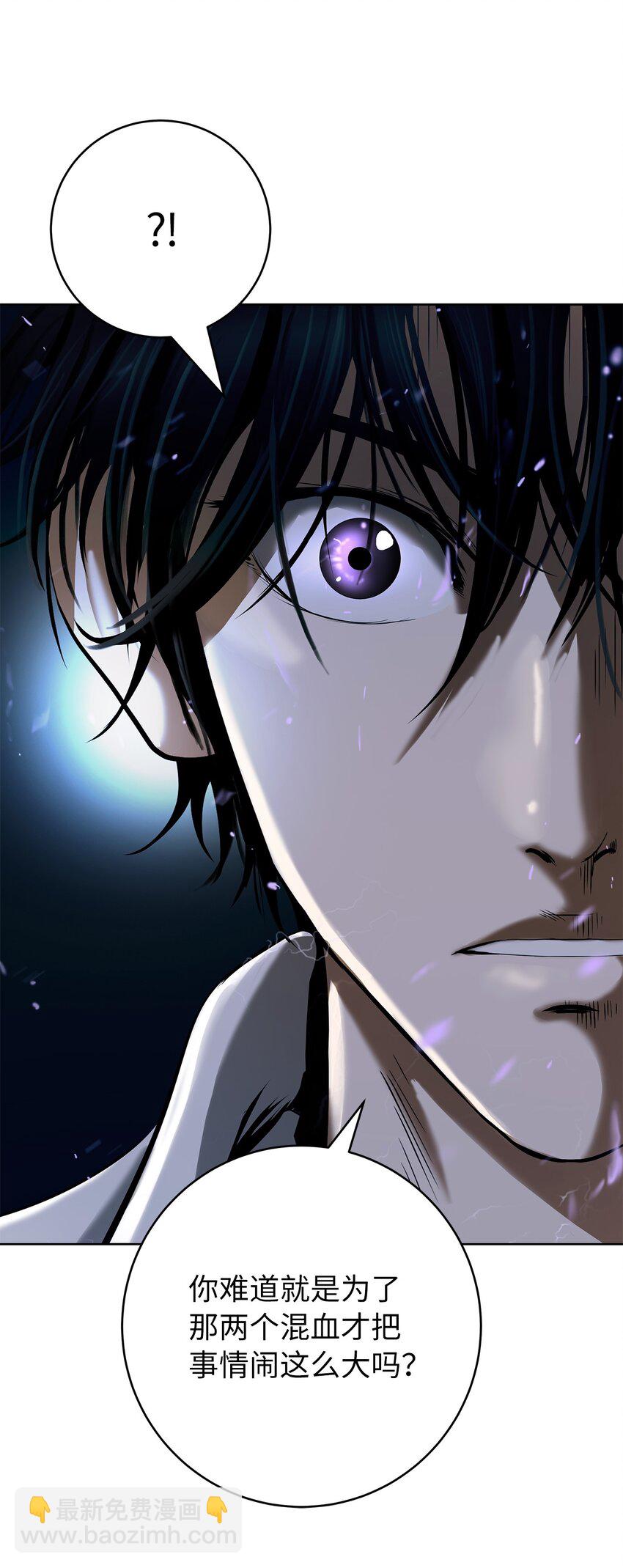 103 忠人之事(1/3)-第103话