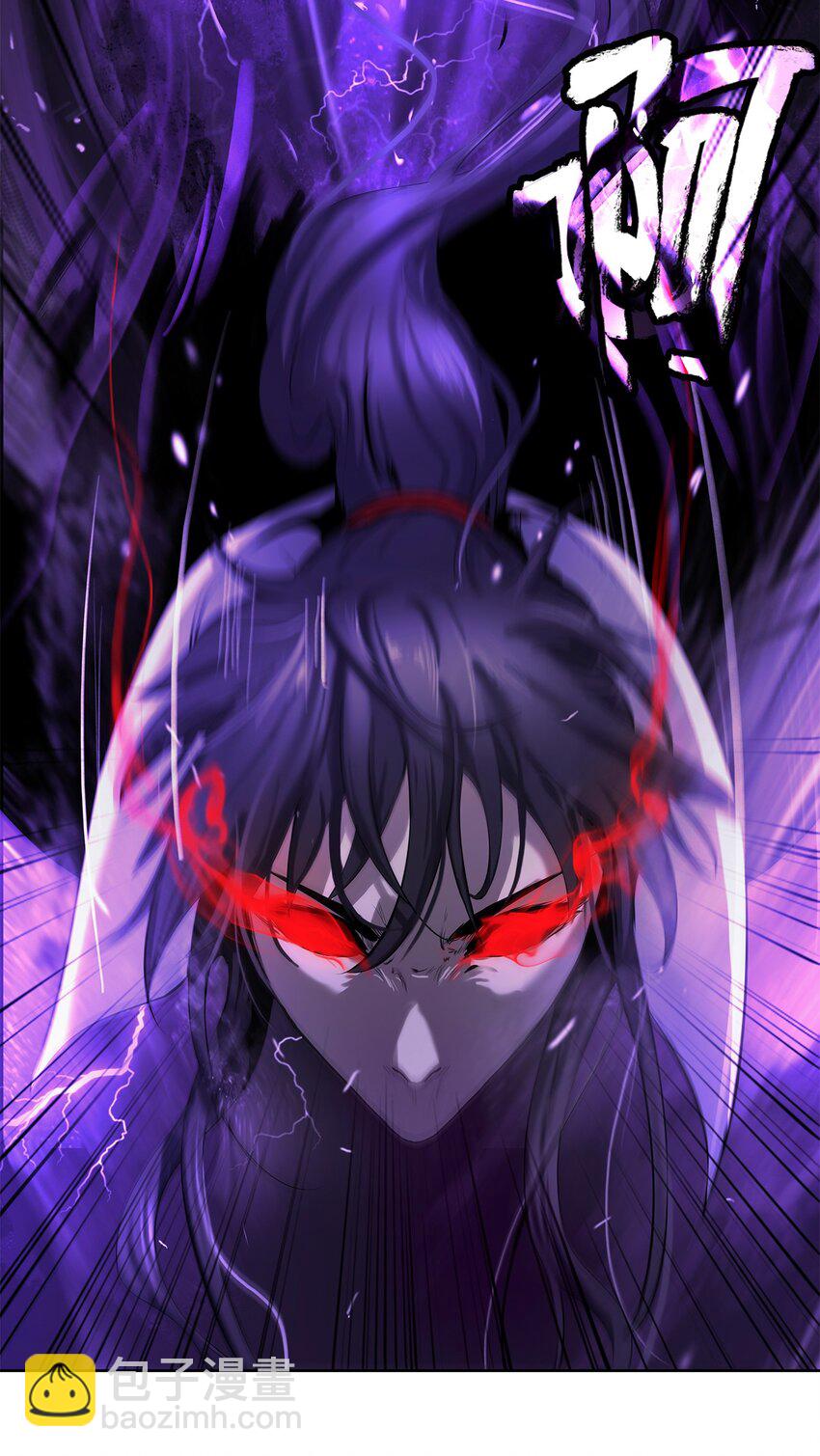 103 忠人之事(1/3)-第103话