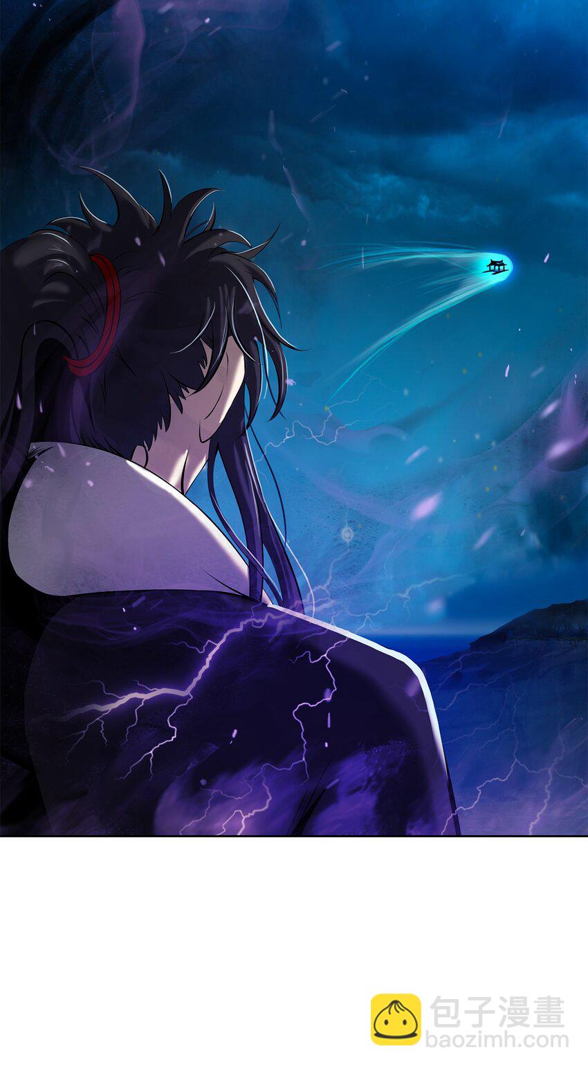 103 忠人之事(1/3)-第103话