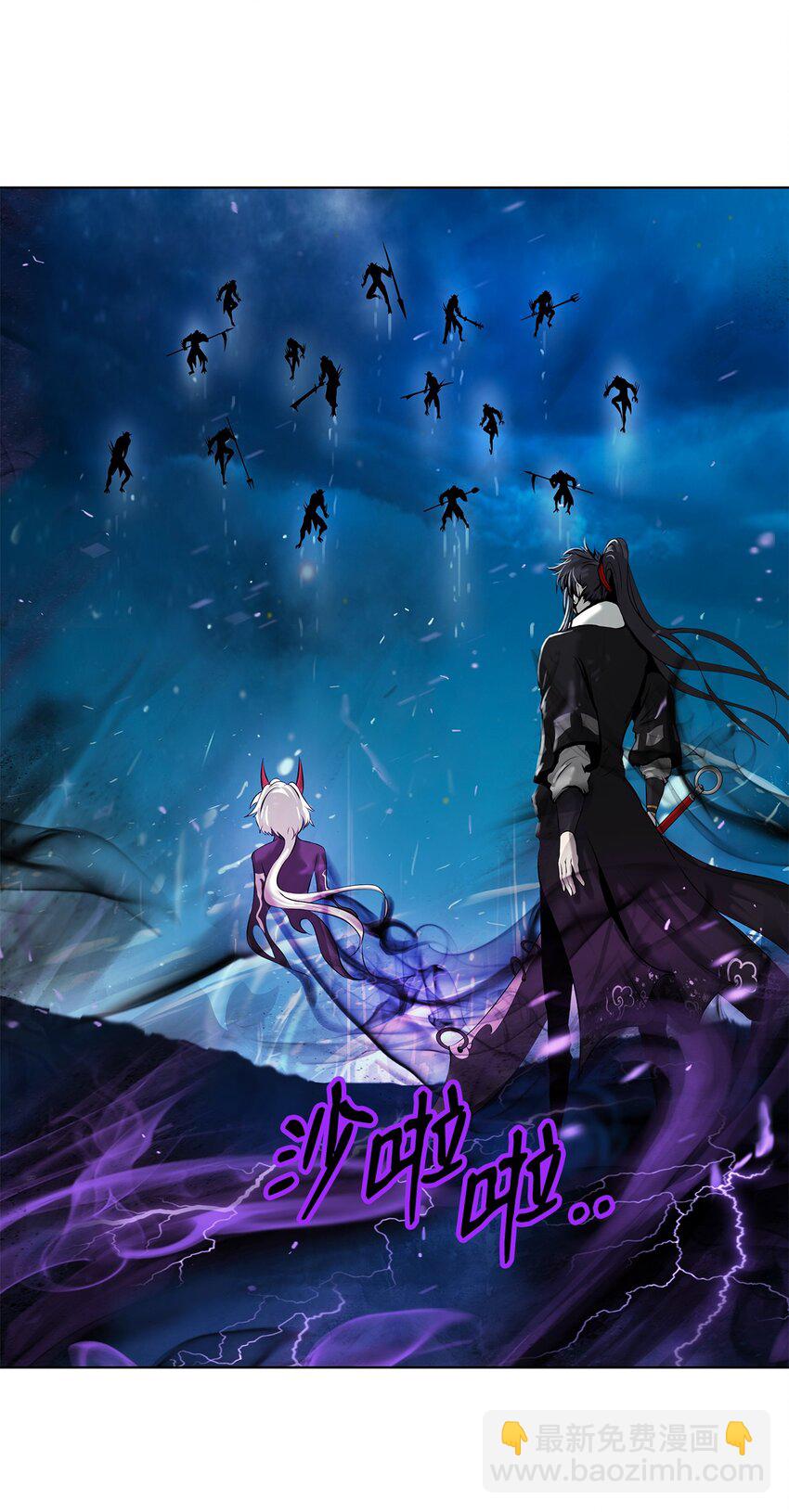 103 忠人之事(1/3)-第103话