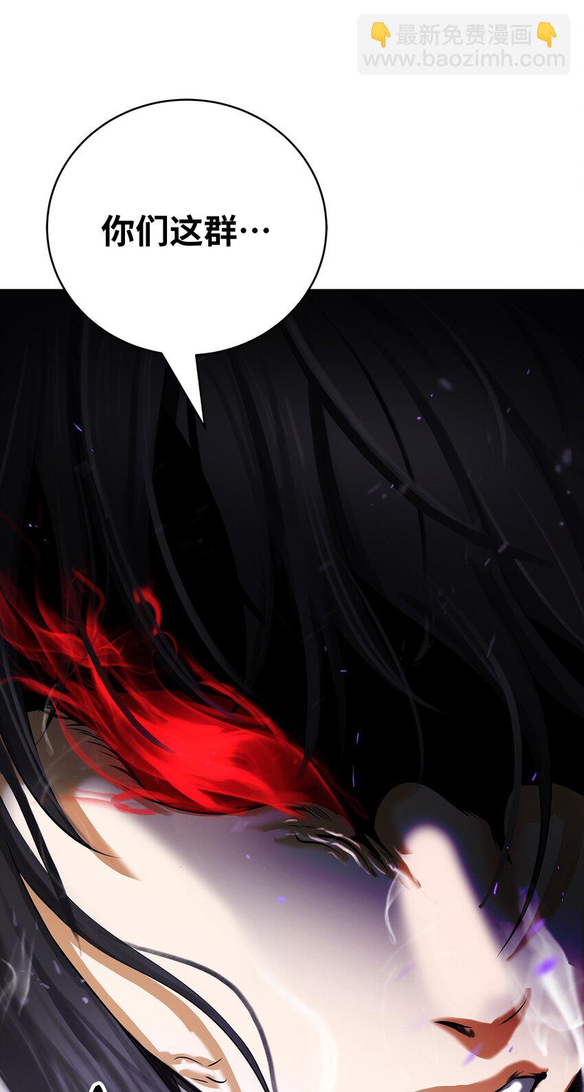 103 忠人之事(1/3)-第103话