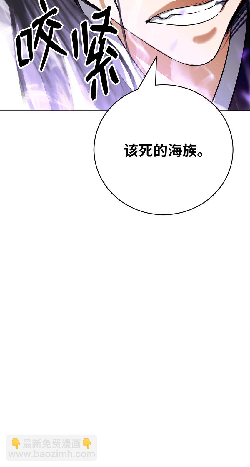 103 忠人之事(1/3)-第103话