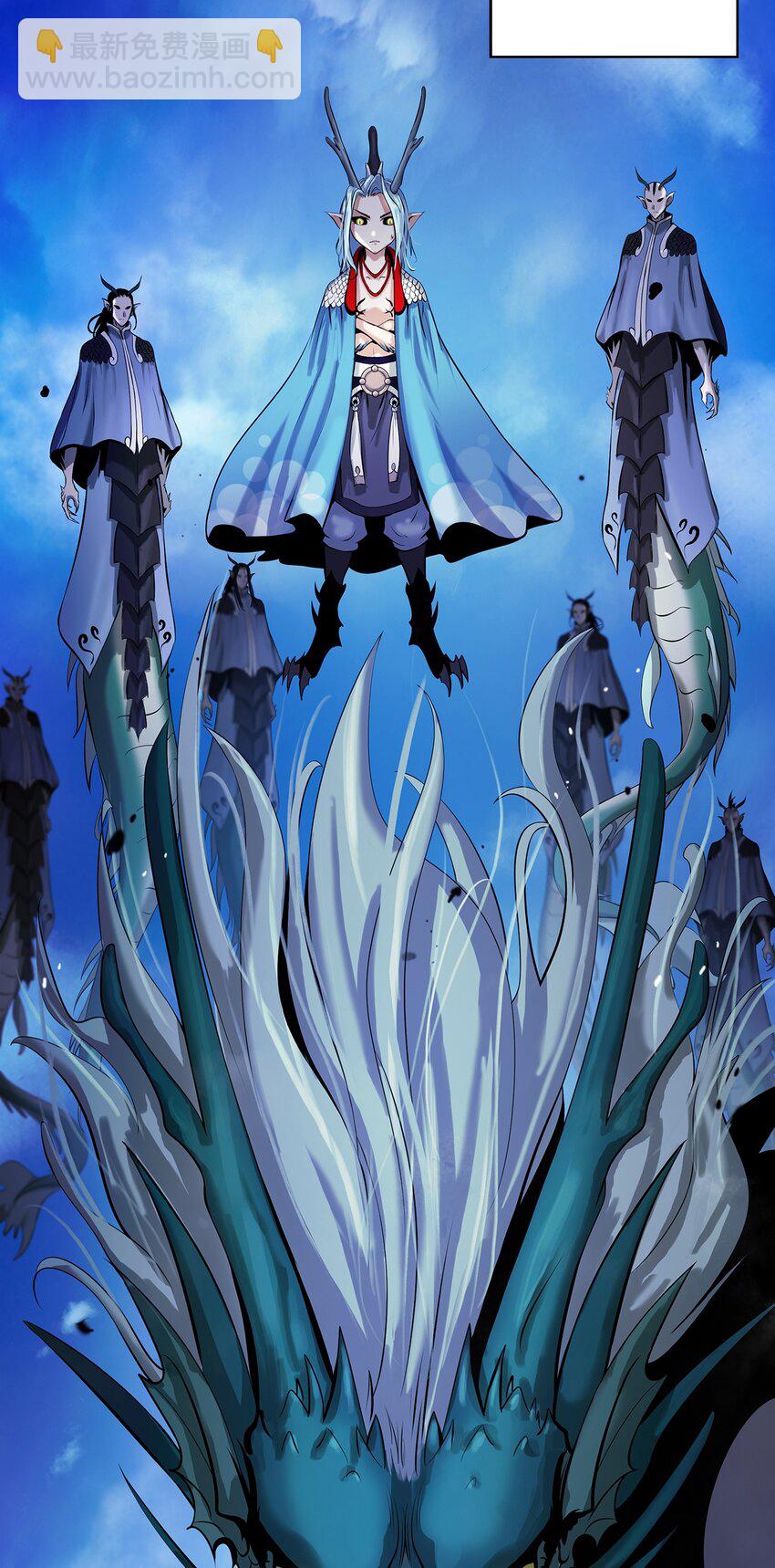 103 忠人之事(1/3)-第103话