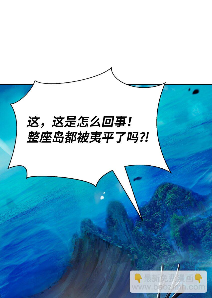 103 忠人之事(1/3)-第103话