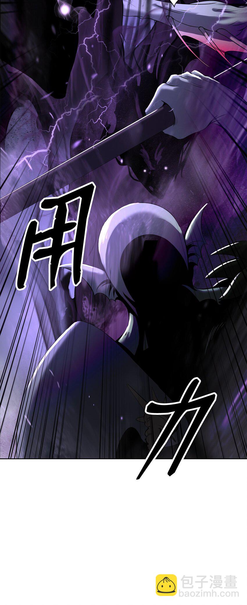 103 忠人之事(1/3)-第103话