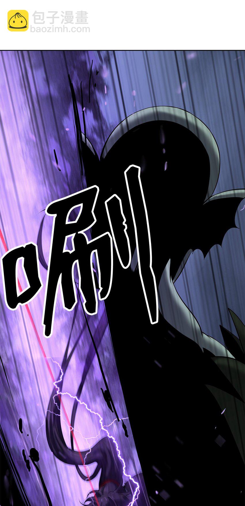 103 忠人之事(1/3)-第103话