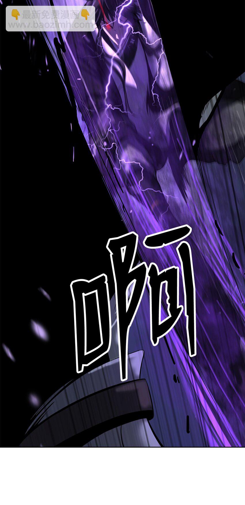 103 忠人之事(1/3)-第103话