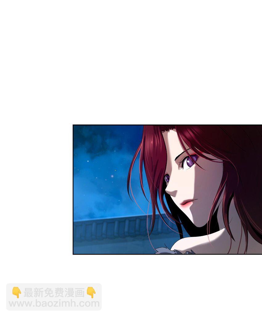 105 穷追不舍(1/3)-第105话