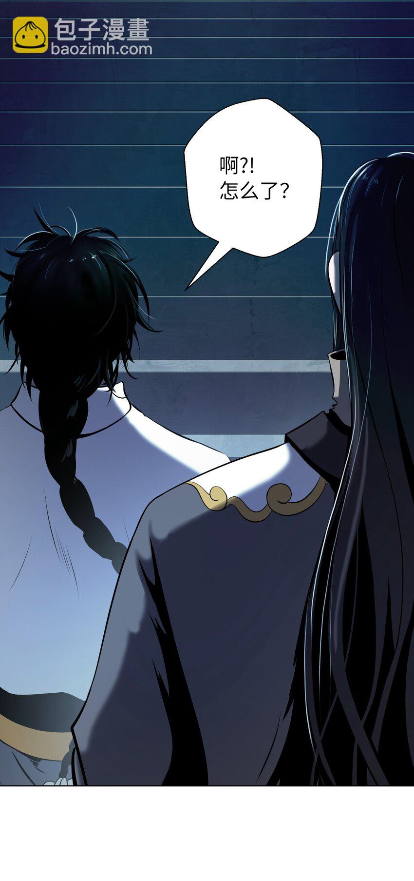 105 穷追不舍(1/3)-第105话