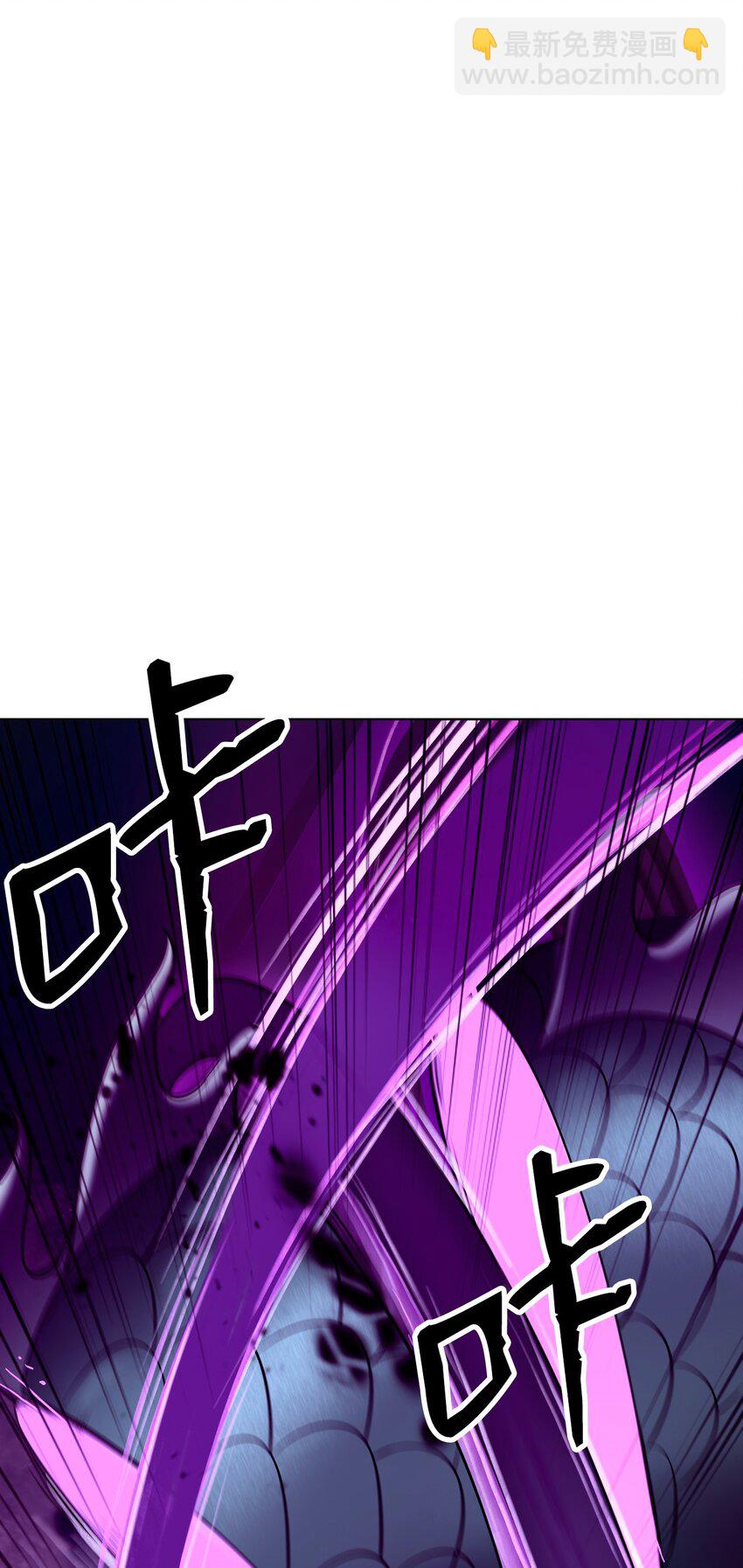 105 穷追不舍(1/3)-第105话