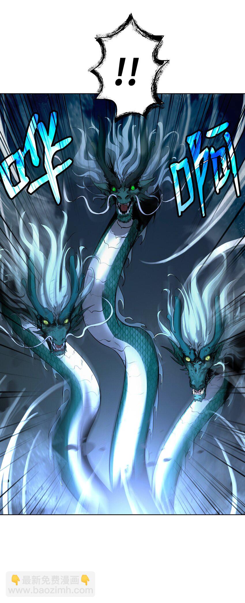 107 大战之后(1/3)-第107话