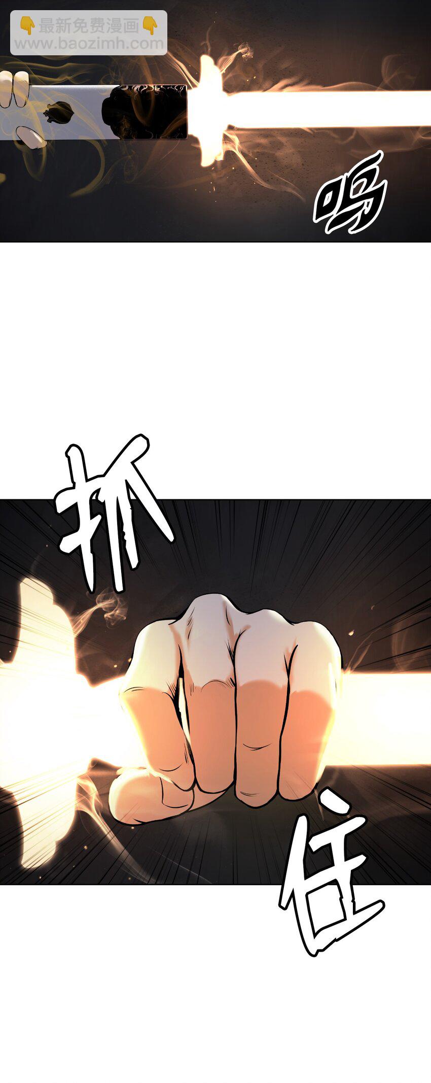 107 大战之后(1/3)-第107话