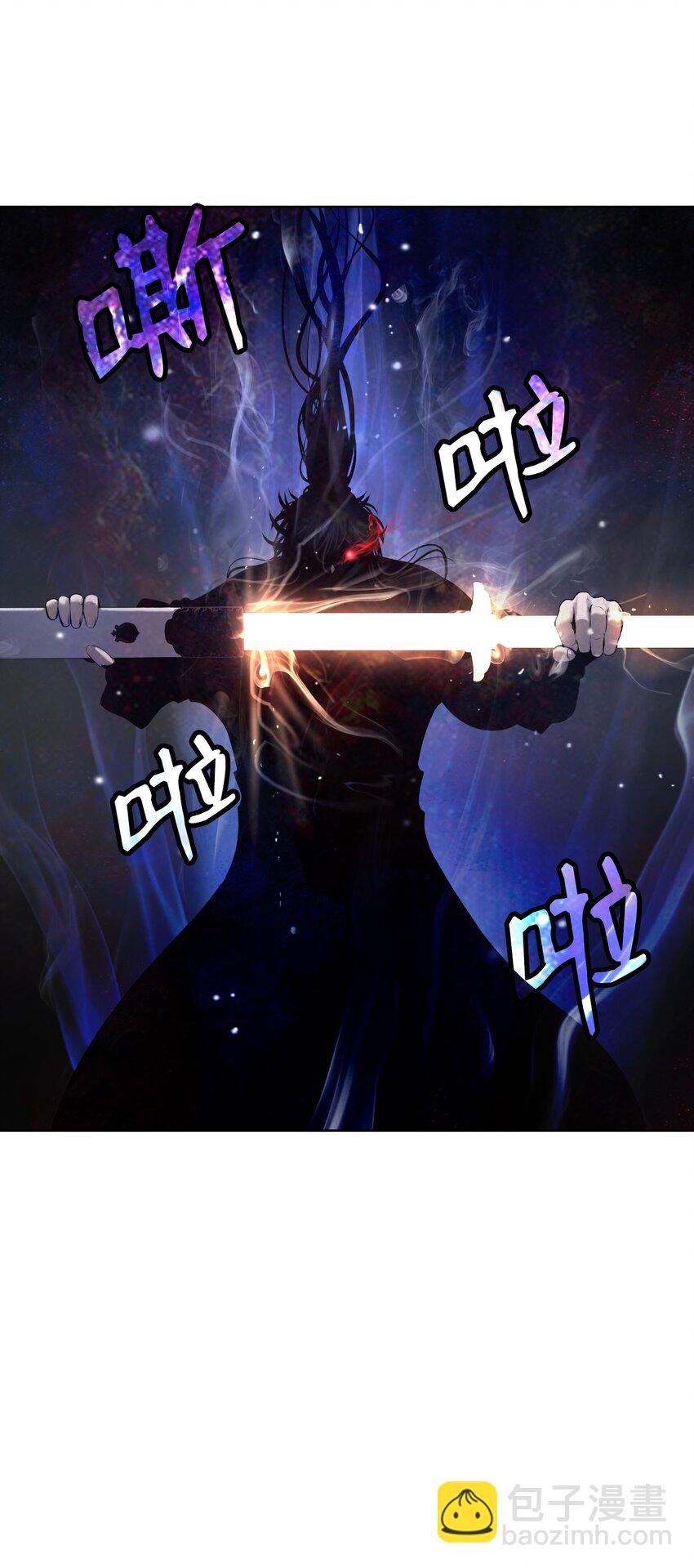 107 大战之后(1/3)-第107话