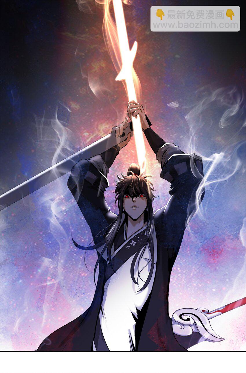 107 大战之后(1/3)-第107话