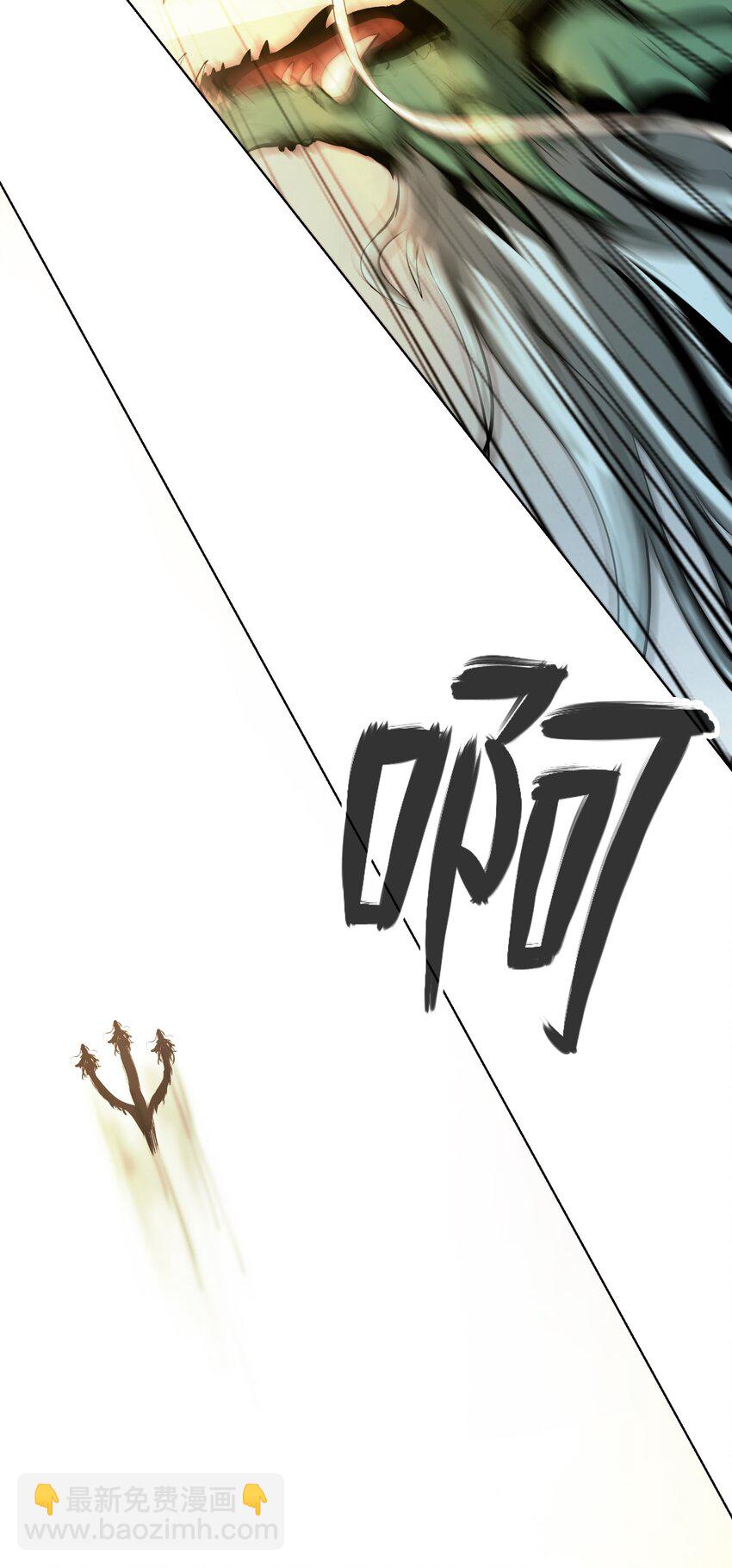 107 大战之后(1/3)-第107话