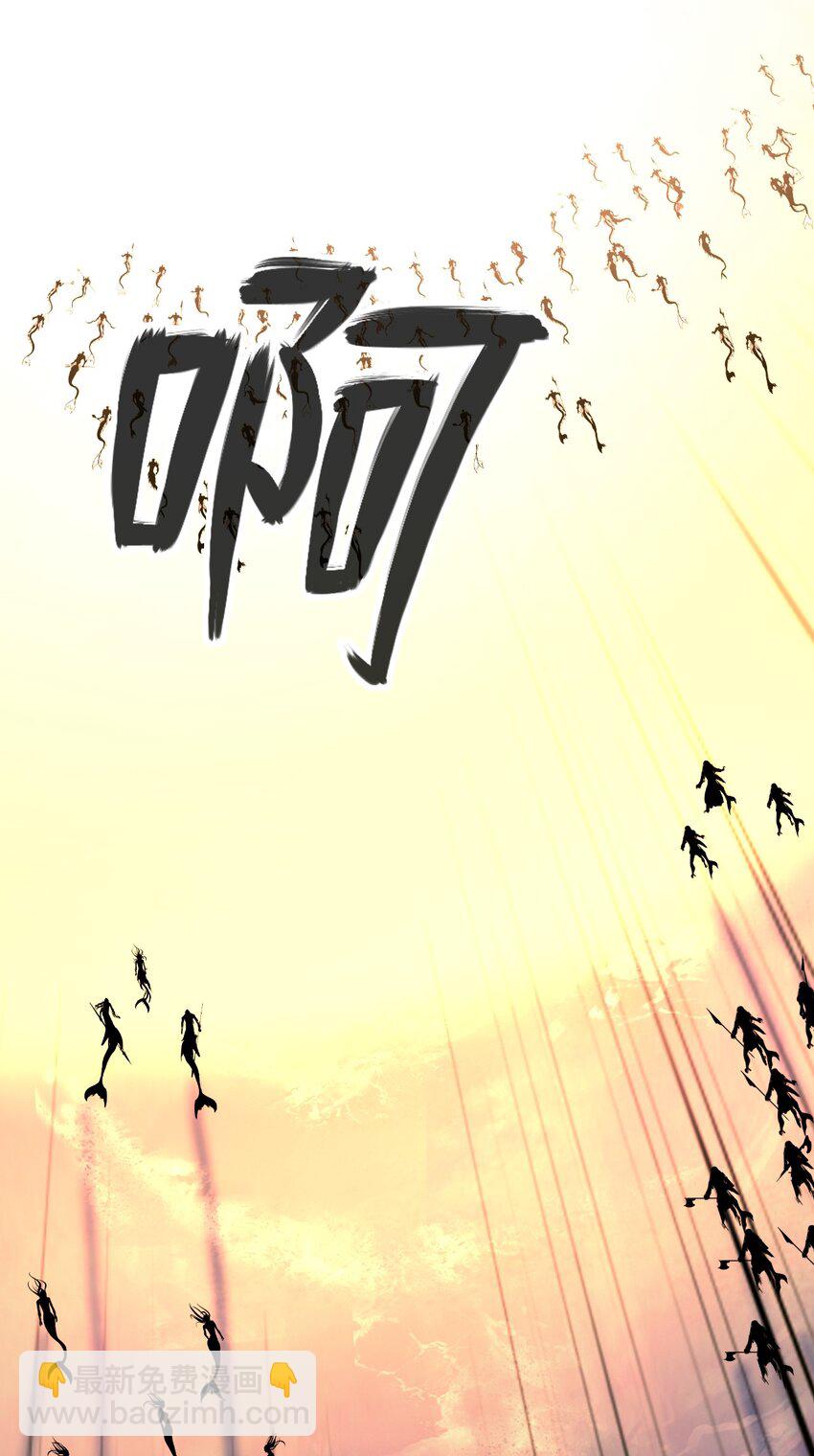 107 大战之后(1/3)-第107话