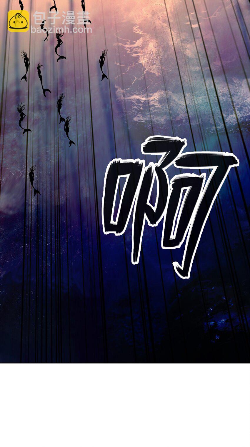 107 大战之后(1/3)-第107话