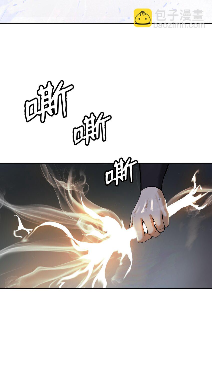 107 大战之后(1/3)-第107话