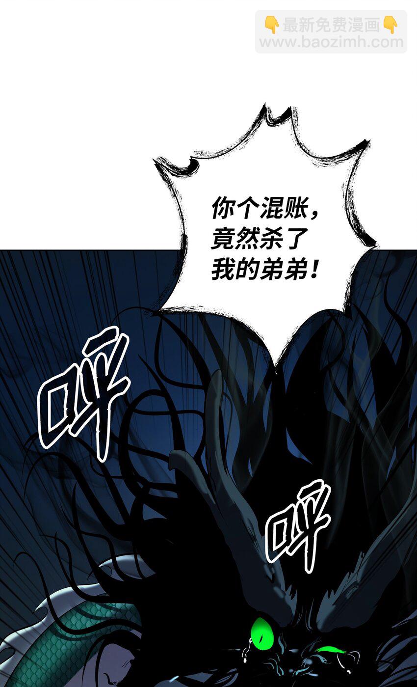 107 大战之后(1/3)-第107话