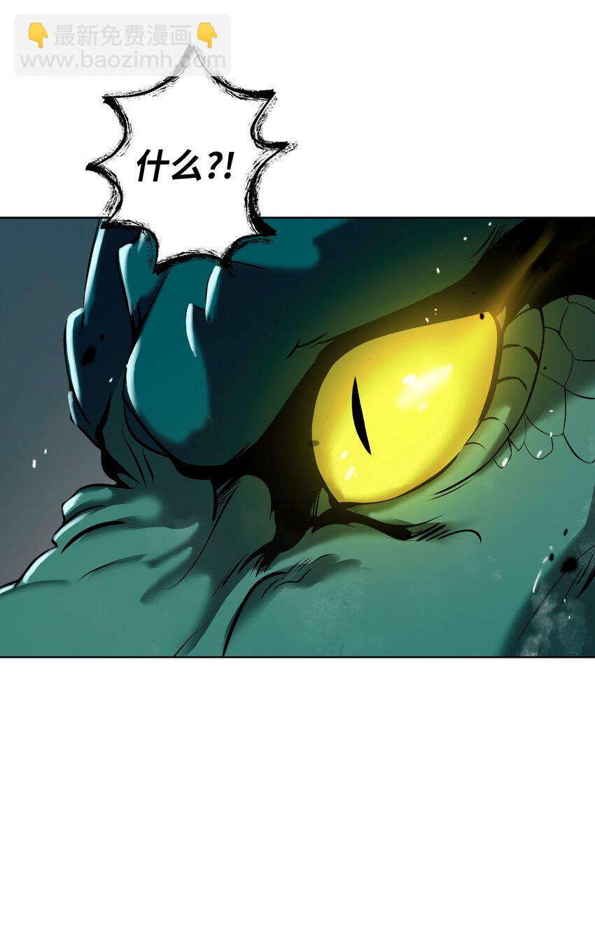 107 大战之后(1/3)-第107话