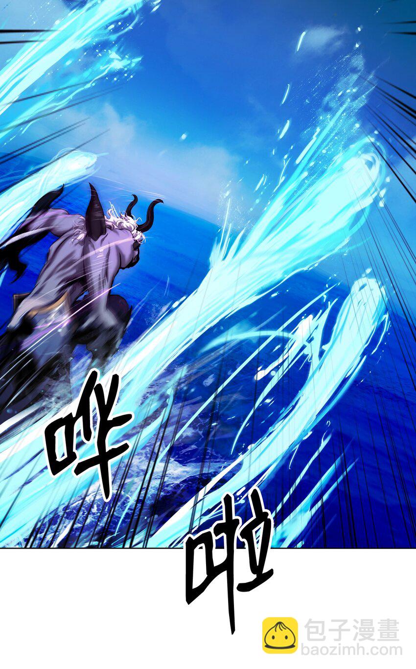 109 天地元气(1/2)-第109话