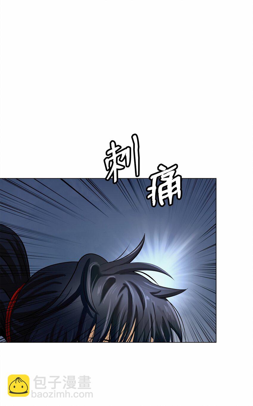 111 不得要领(1/3)-第111话