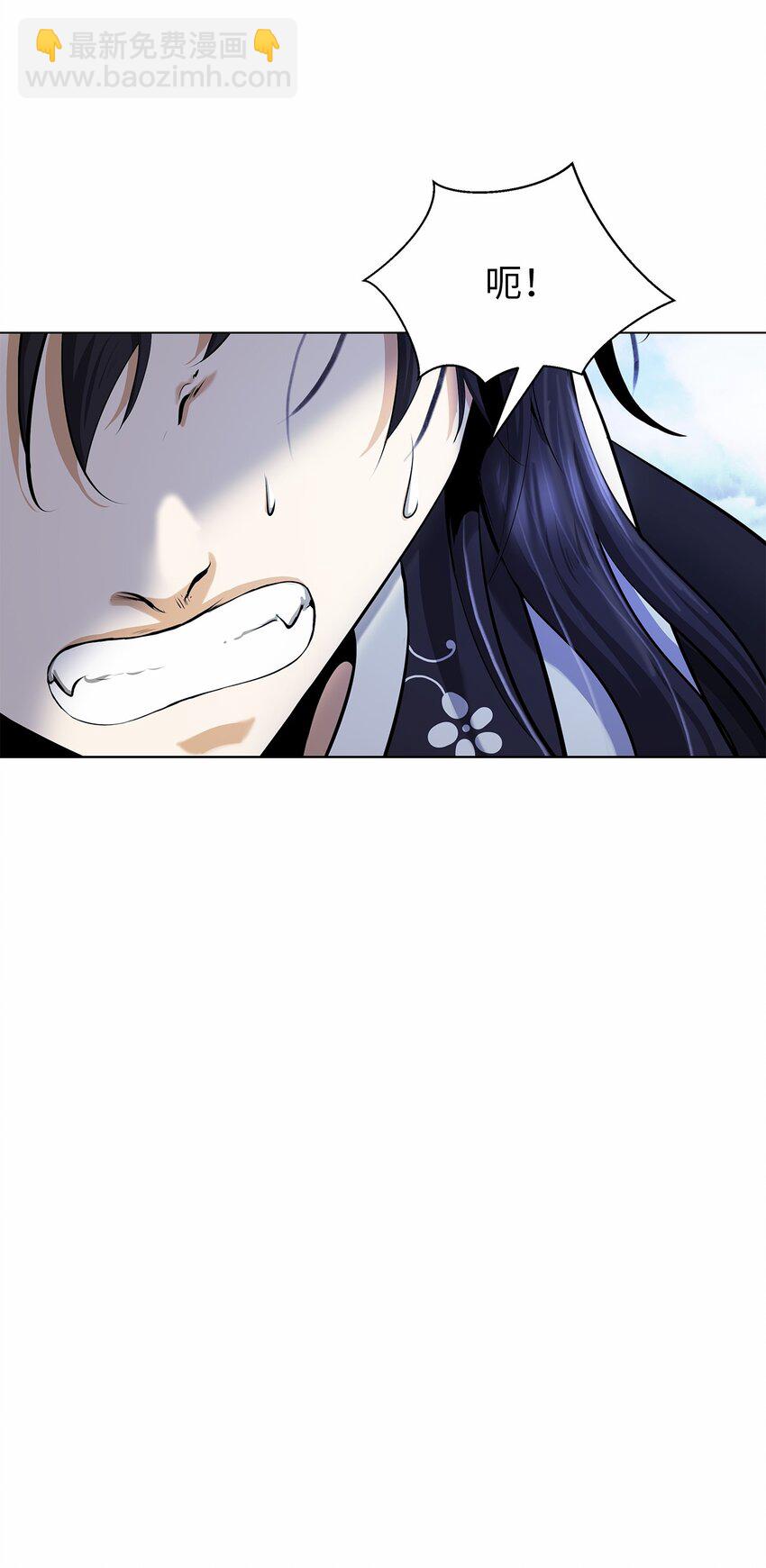 111 不得要领(1/3)-第111话