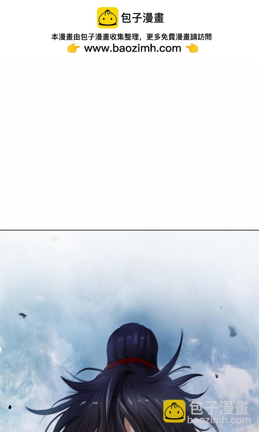 111 不得要领(1/3)-第111话