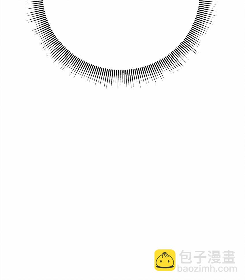 111 不得要领(1/3)-第111话