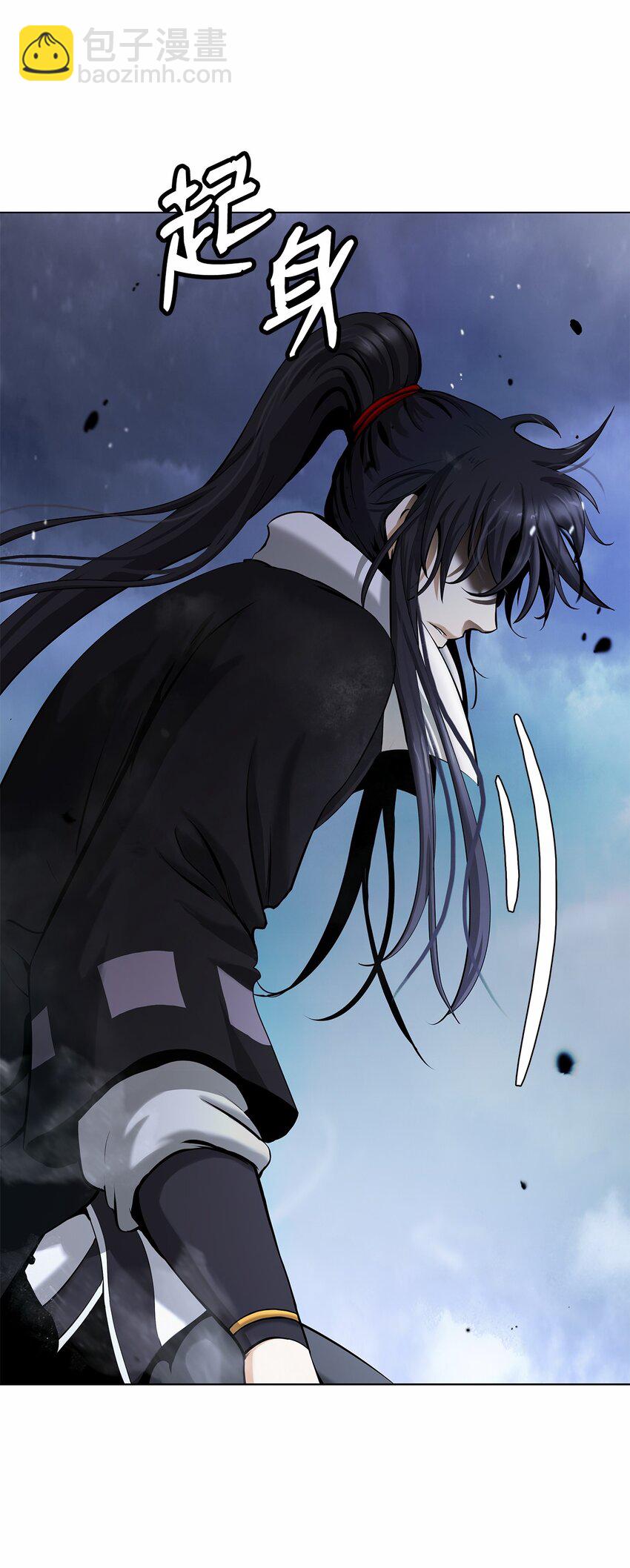 111 不得要领(1/3)-第111话