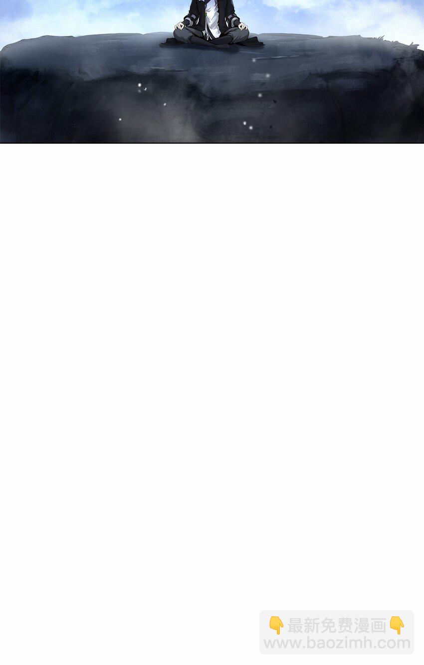 111 不得要领(1/3)-第111话