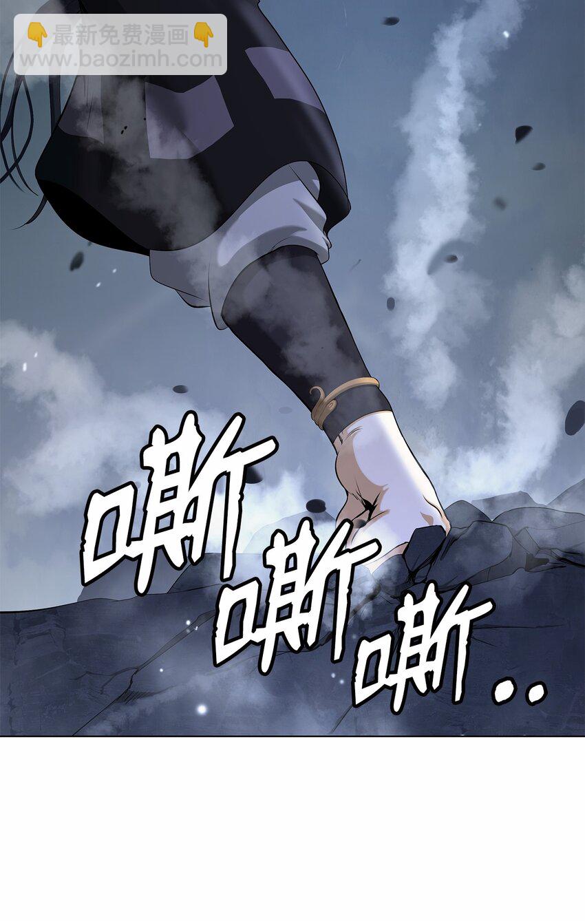 111 不得要领(1/3)-第111话