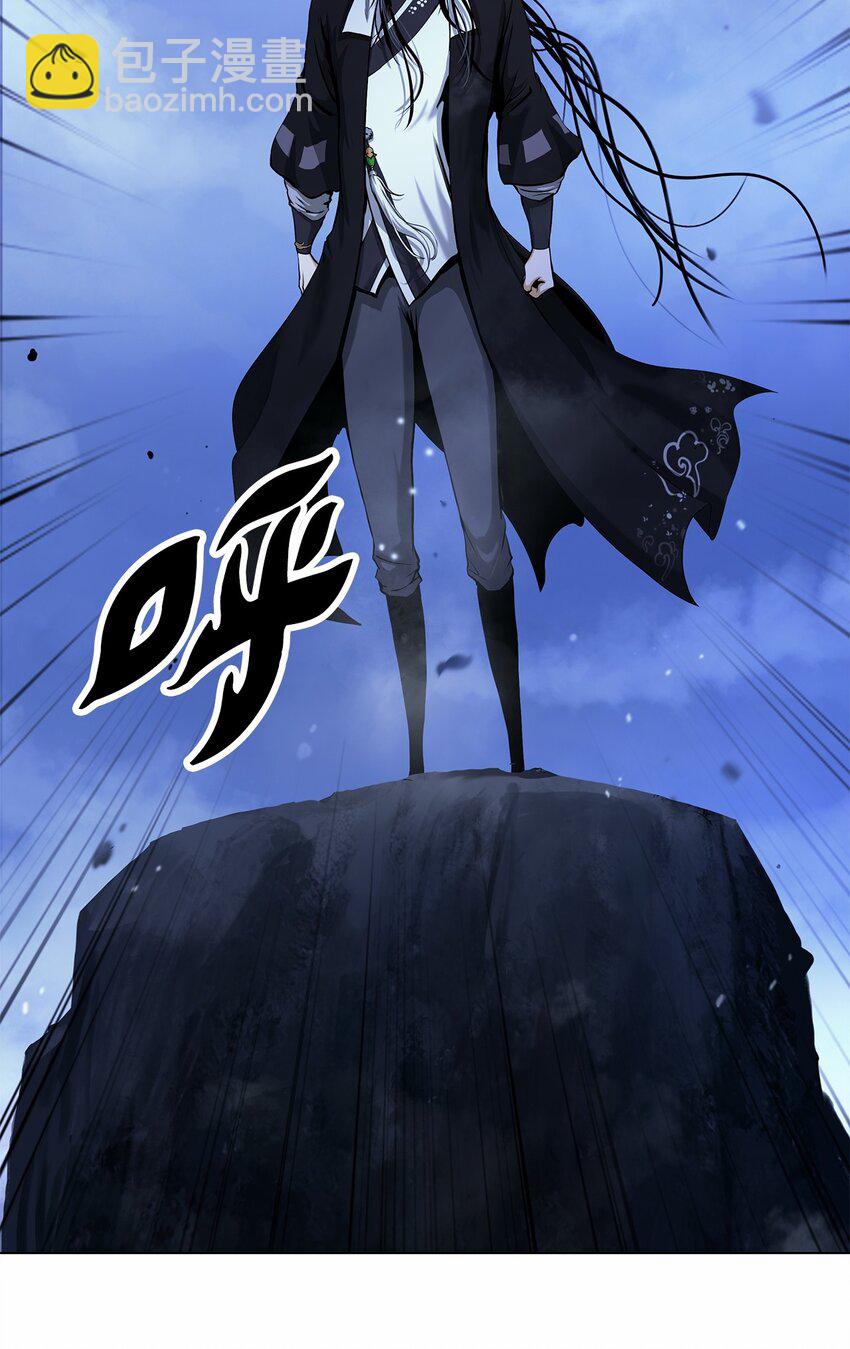 111 不得要领(1/3)-第111话