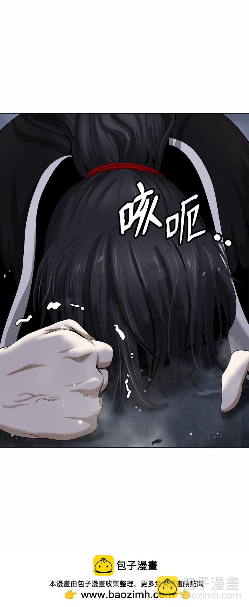 111 不得要领(1/3)-第111话