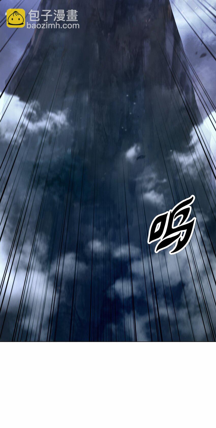 111 不得要领(1/3)-第111话