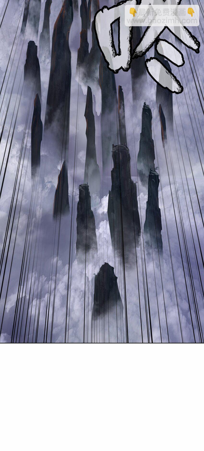 111 不得要领(1/3)-第111话