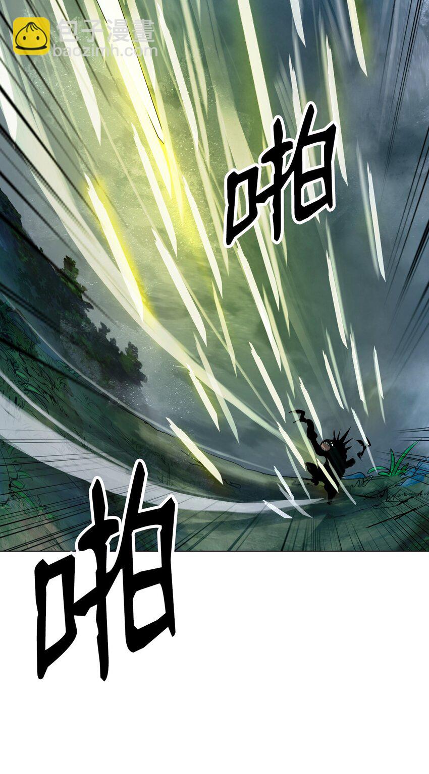 115 再遇祉忠(1/3)-第115话