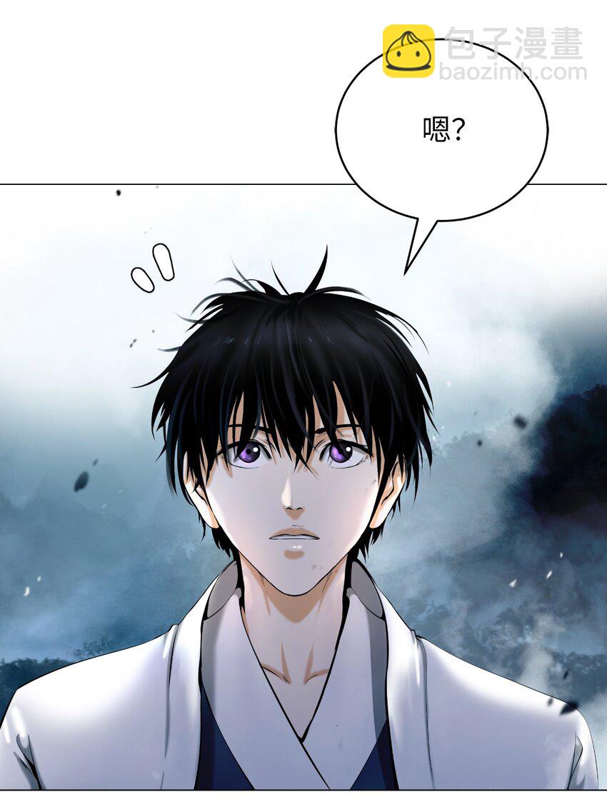 115 再遇祉忠(1/3)-第115话