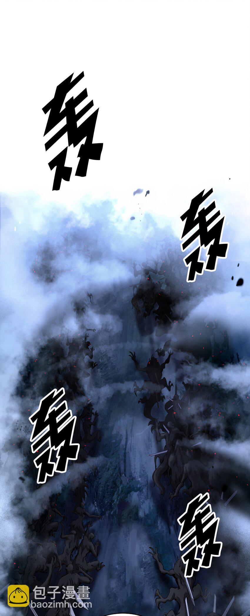 115 再遇祉忠(1/3)-第115话