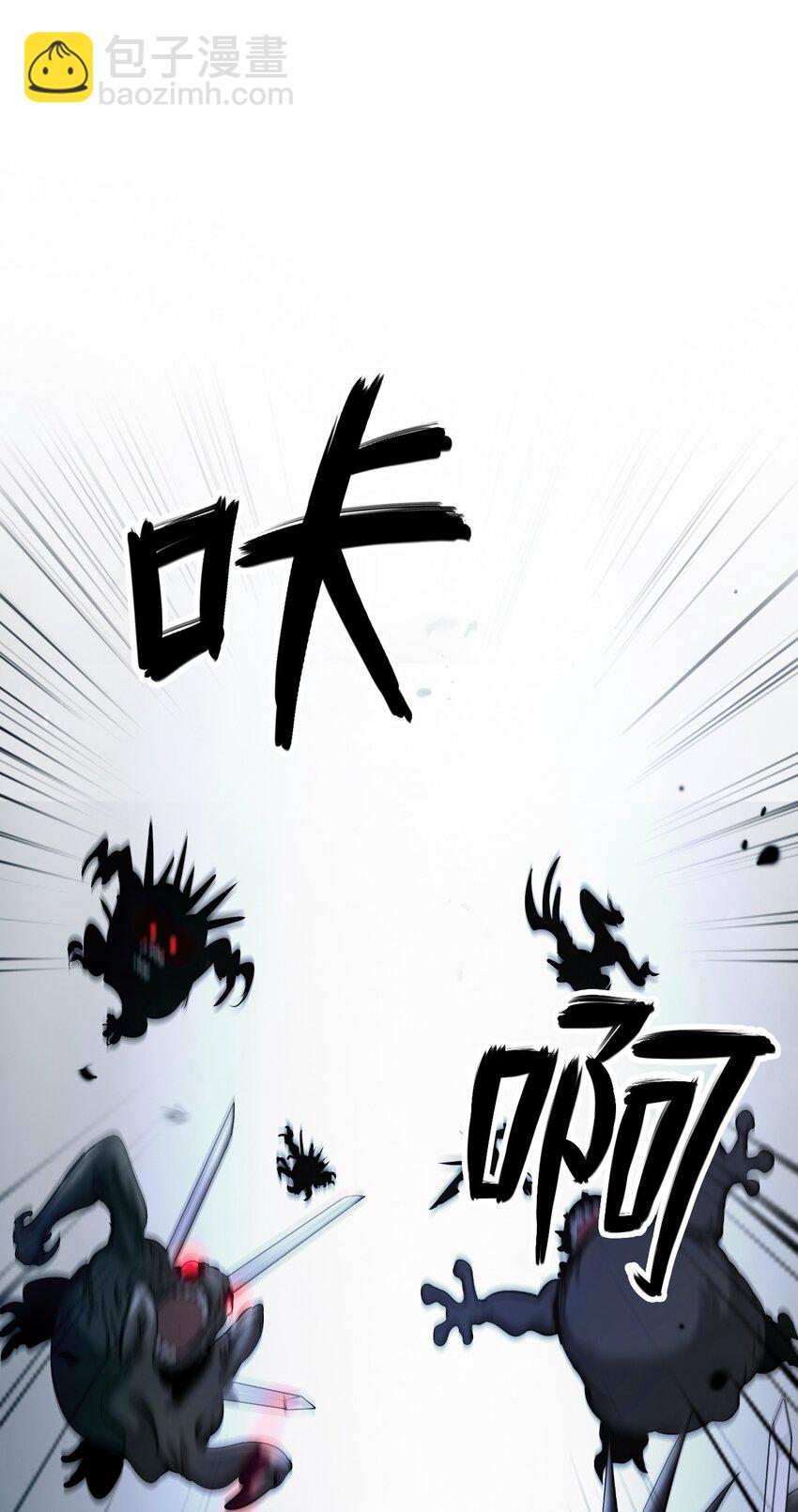 115 再遇祉忠(1/3)-第115话