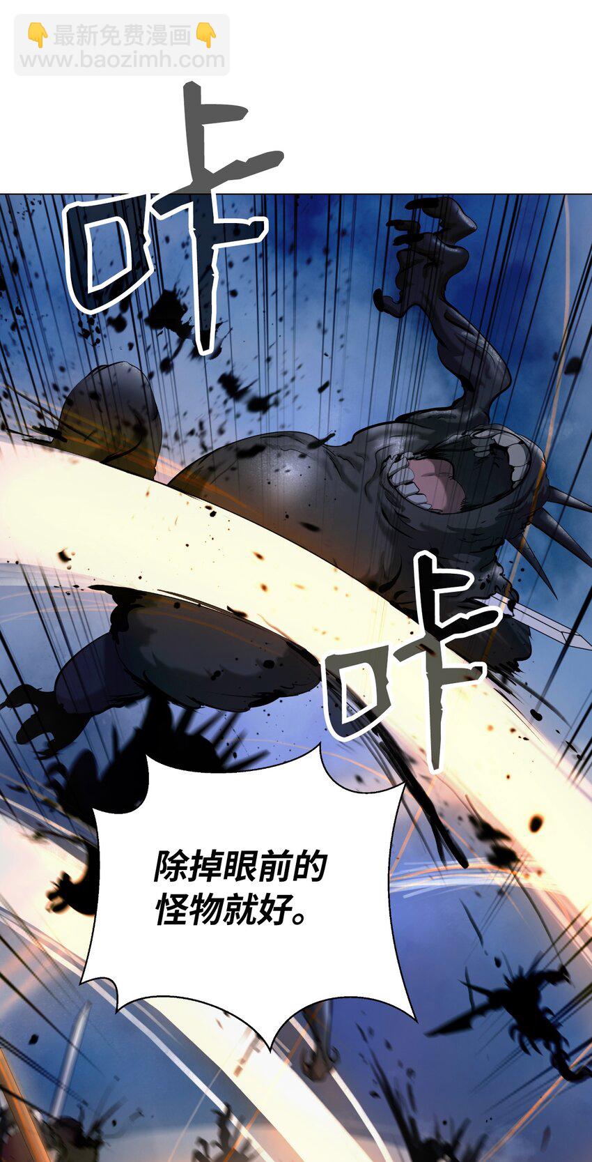 115 再遇祉忠(1/3)-第115话