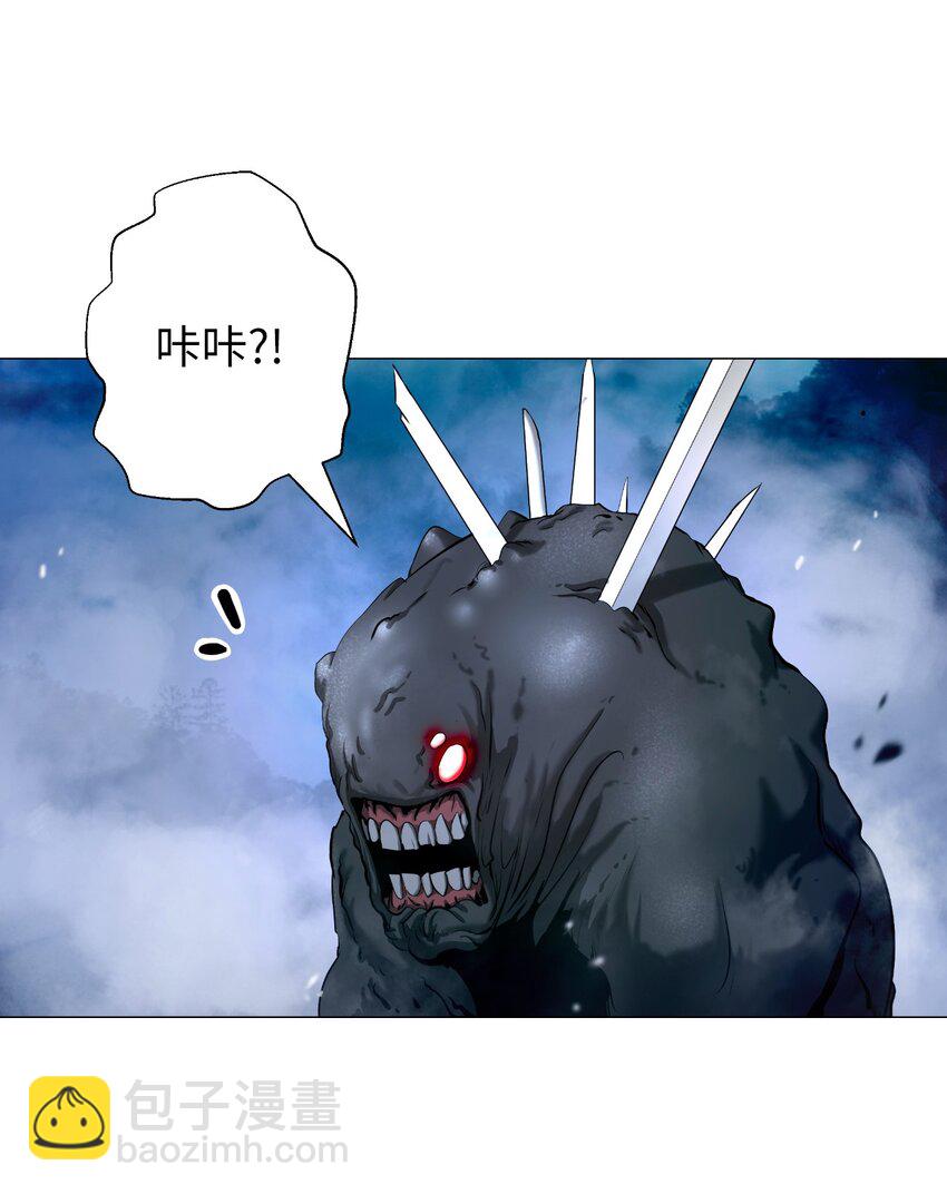 115 再遇祉忠(1/3)-第115话