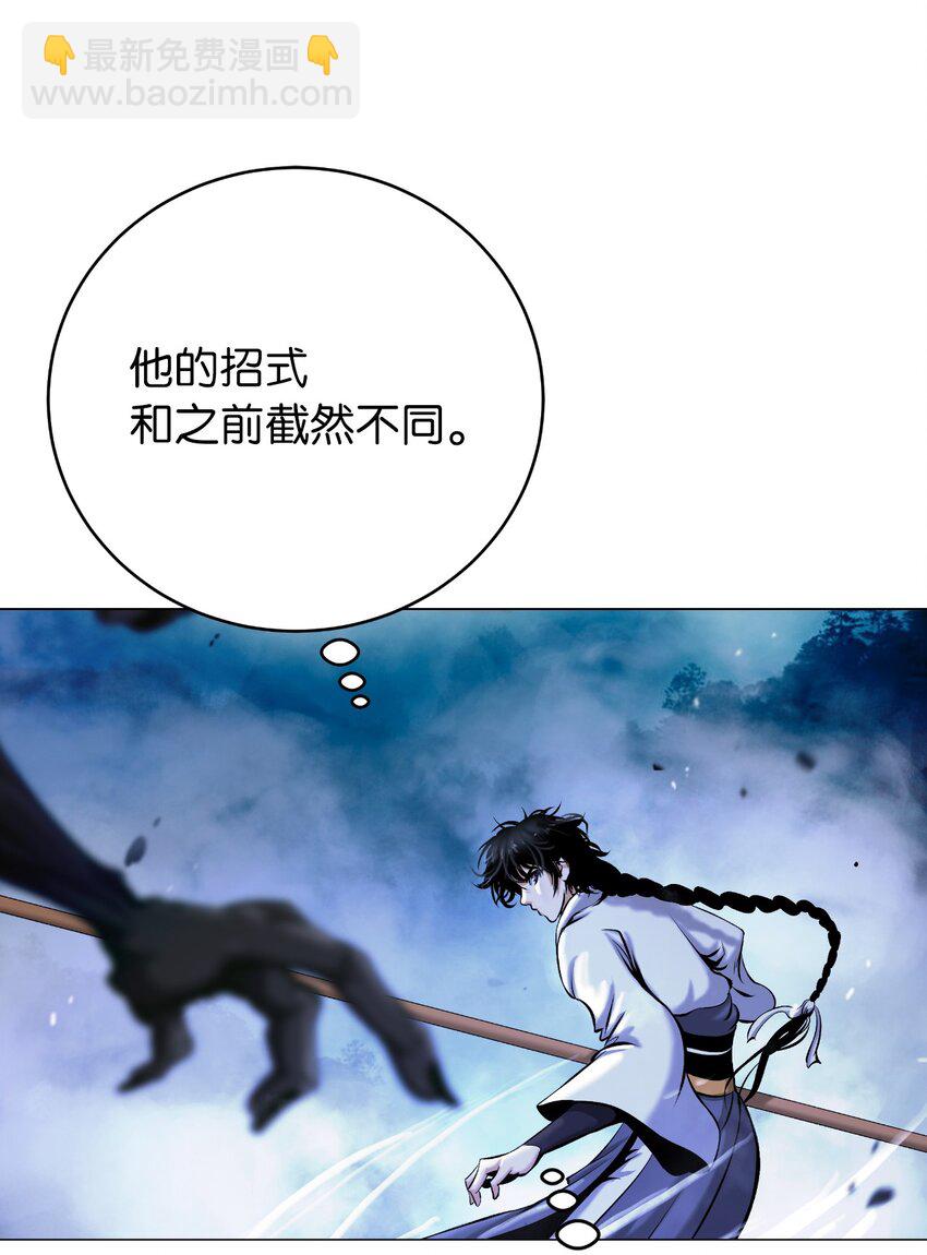 115 再遇祉忠(1/3)-第115话