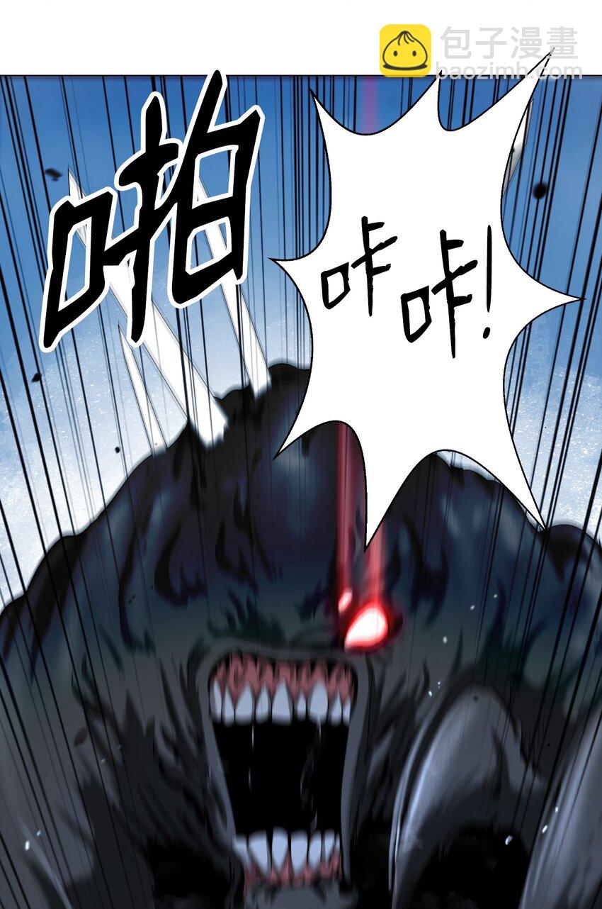 115 再遇祉忠(1/3)-第115话